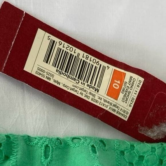 Green Women Short - Picture 5 of 12